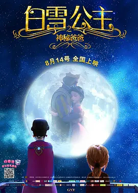 色5月婷婷