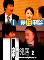色5月婷婷