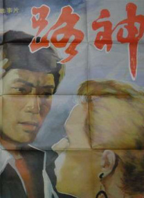 中文一区二